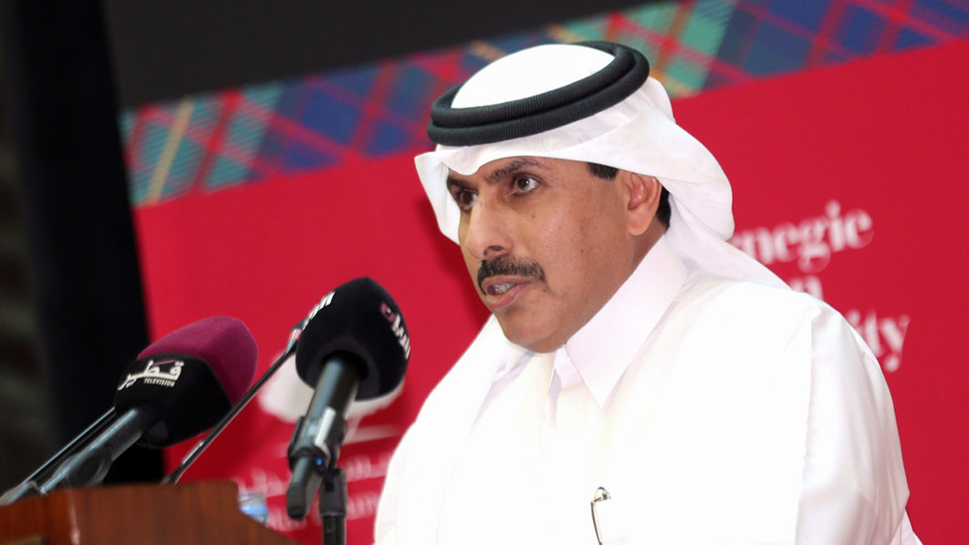 QATAR-ECONOMY-BANK