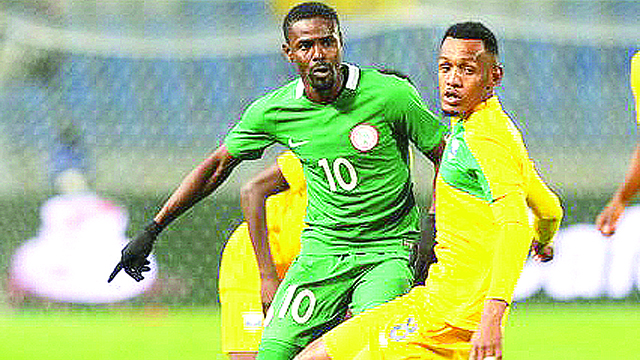 Rwanda-Eagles