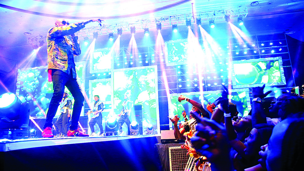 Soundcity