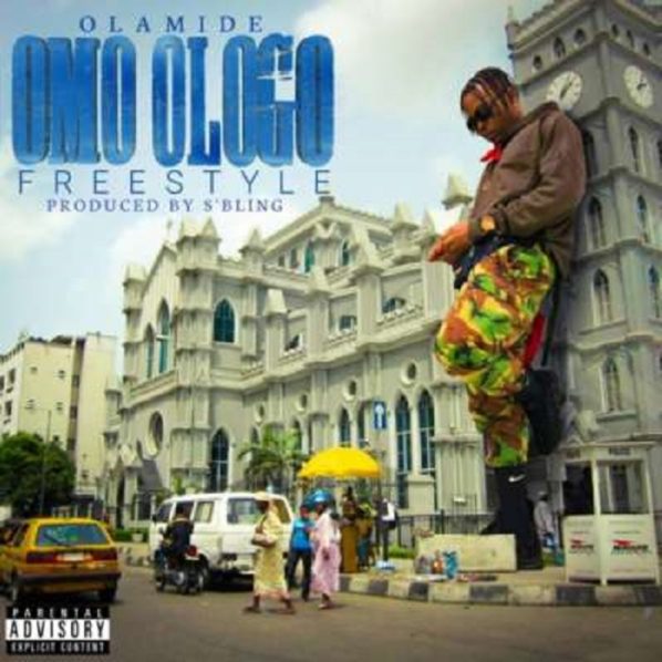 Olamide Omo Ologo