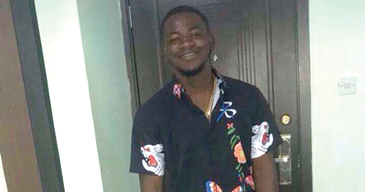 Tunji-Agboola