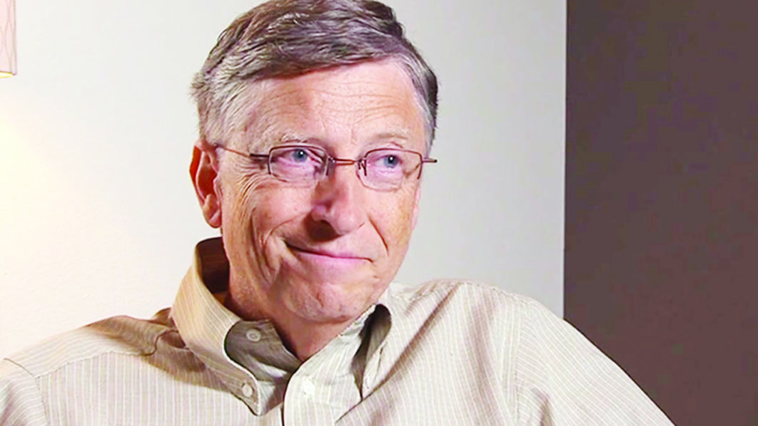 Gates