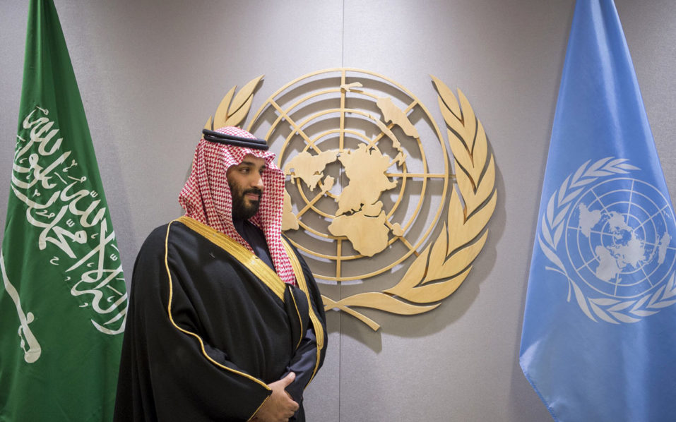 Mohammed bin Salman