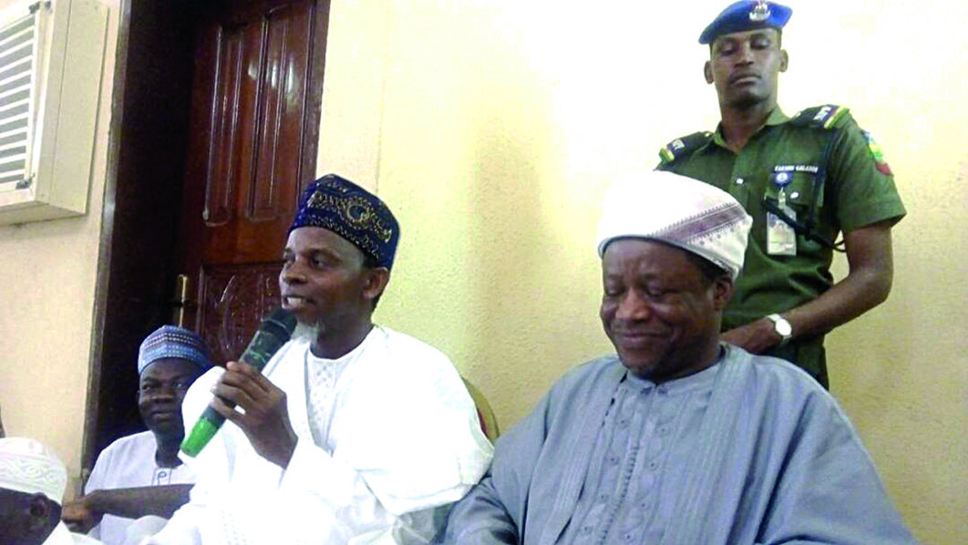 NASFAT Onike
