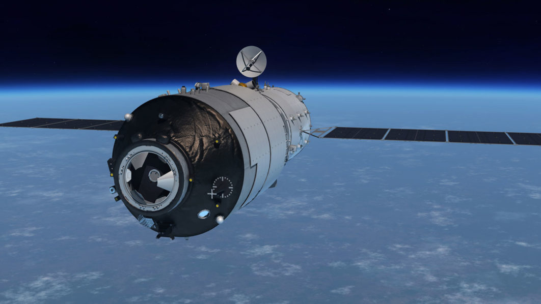Tiangong-1