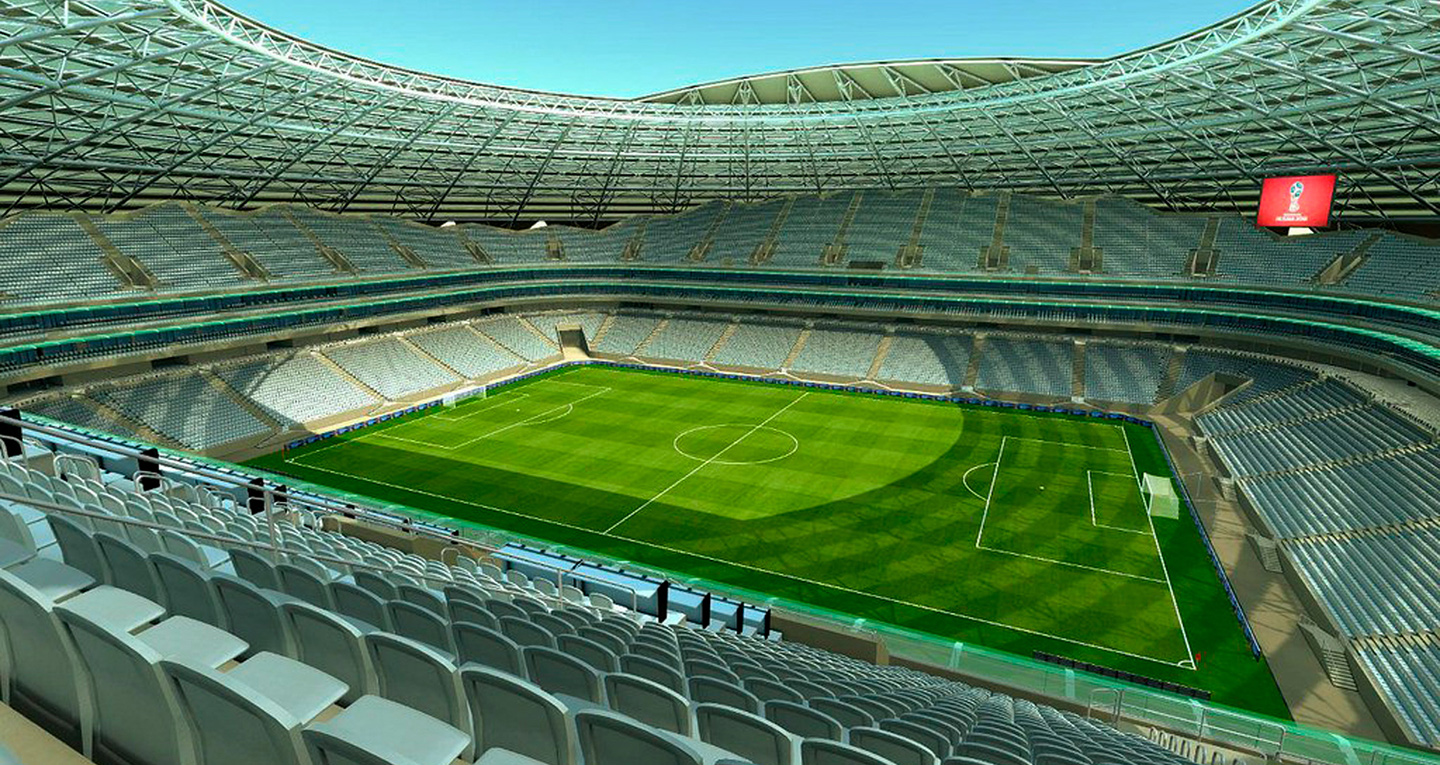 samara-arena