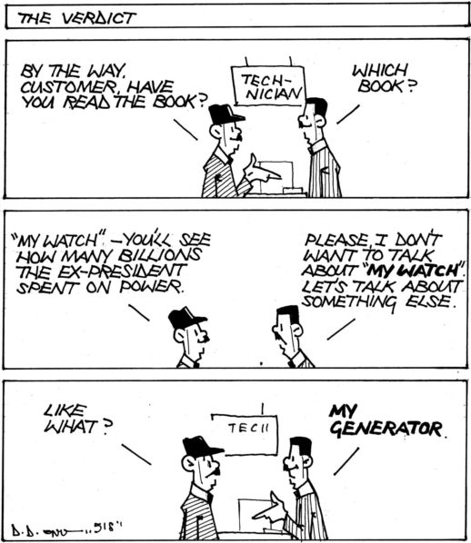 Cartoon