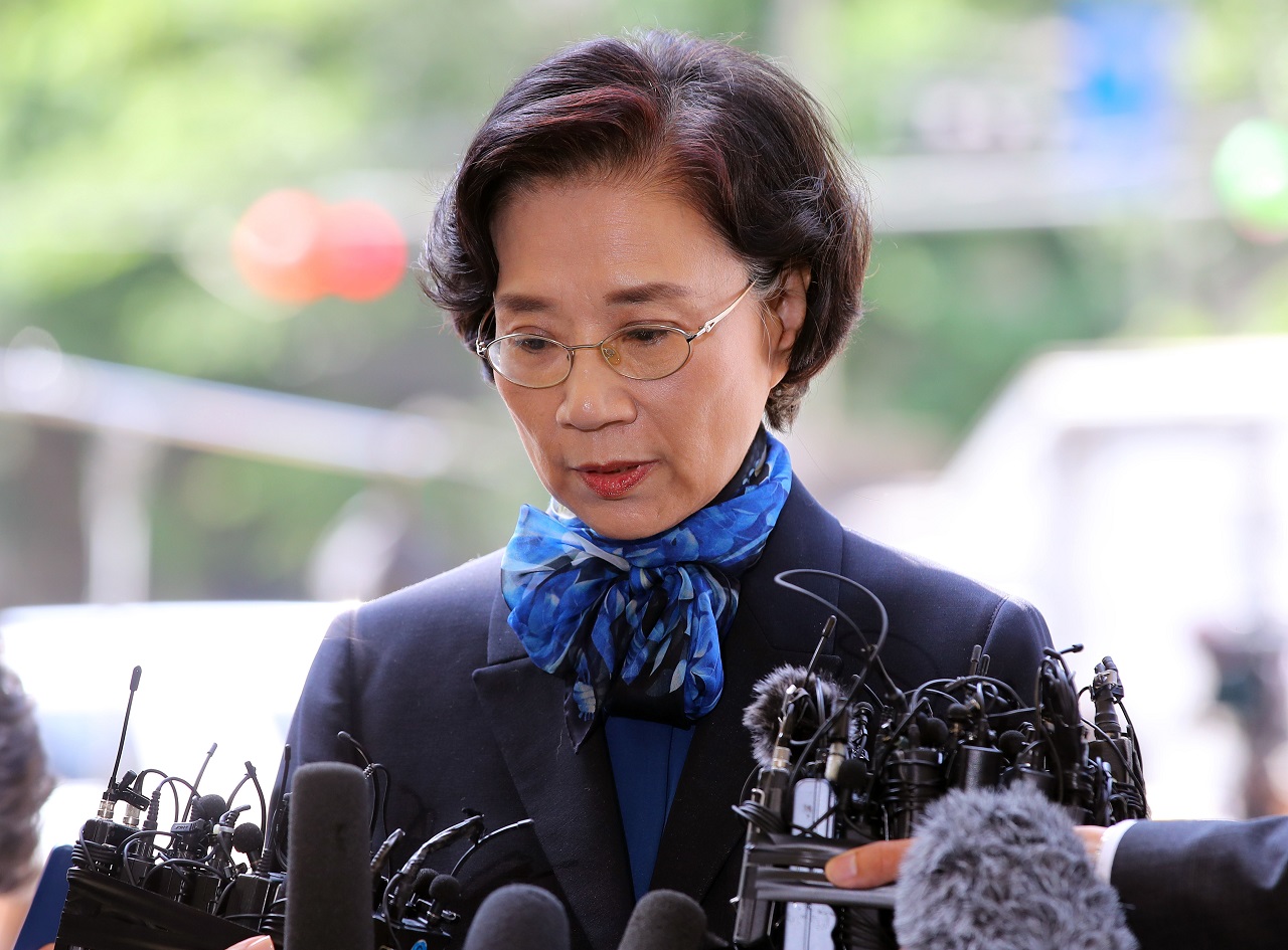 Lee Myung-hee