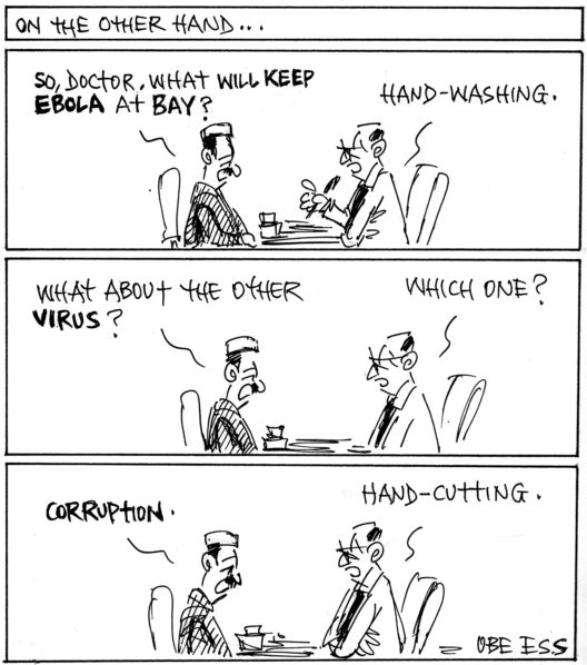 CARTOON 6-6-2018