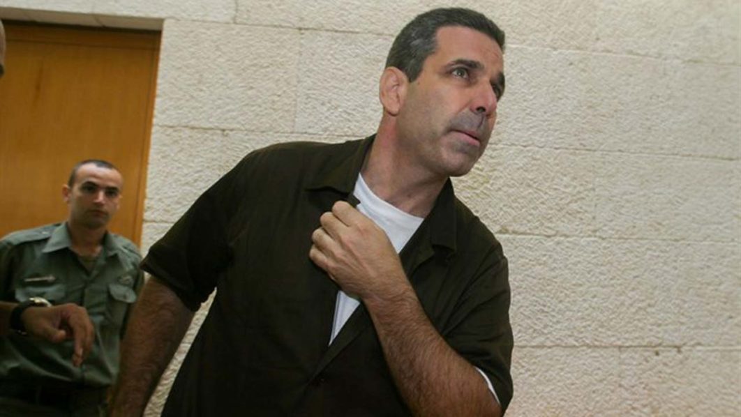 _Gonen-Segev