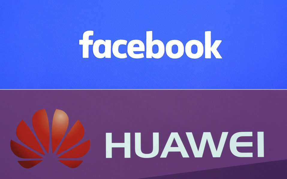 Huawei