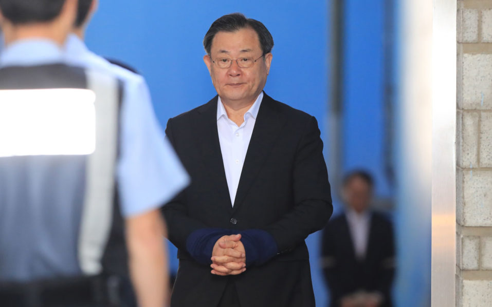 SKorea-Park-corruption-spies