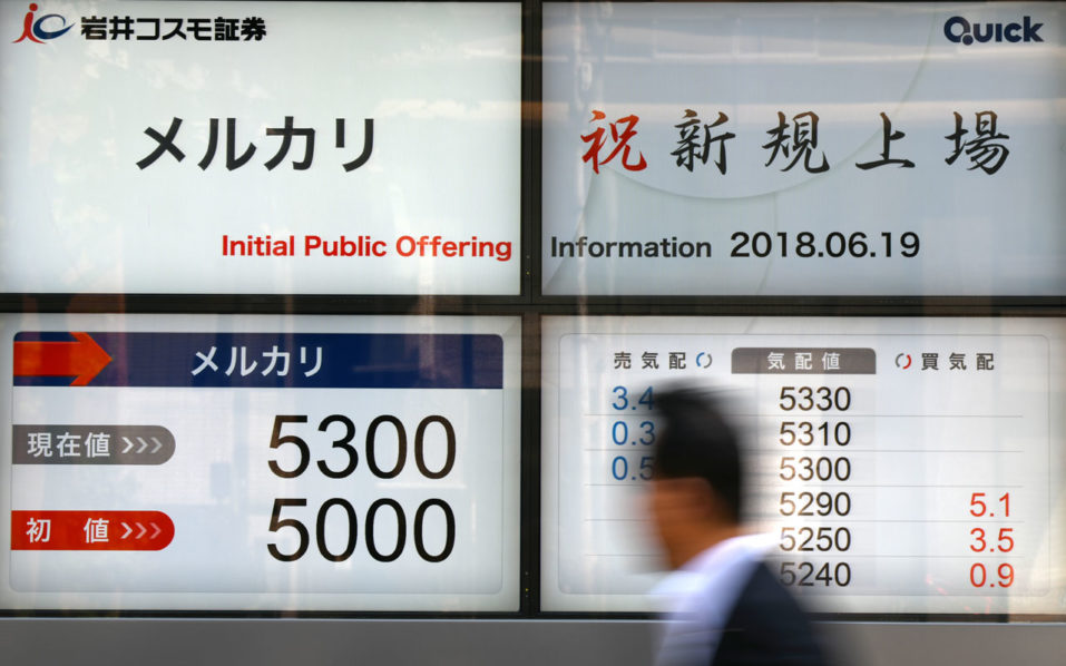 JAPAN-MERCARI-IPO-ENTERPRISES-STOCK