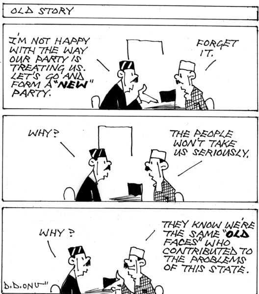 CARTOON 12-7-2018