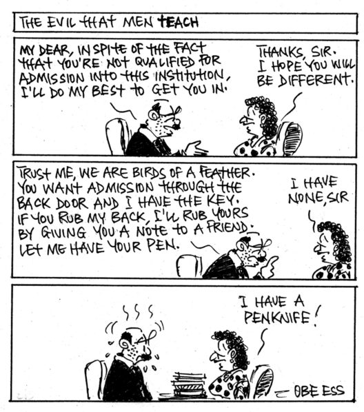 CATOON-17-07-18