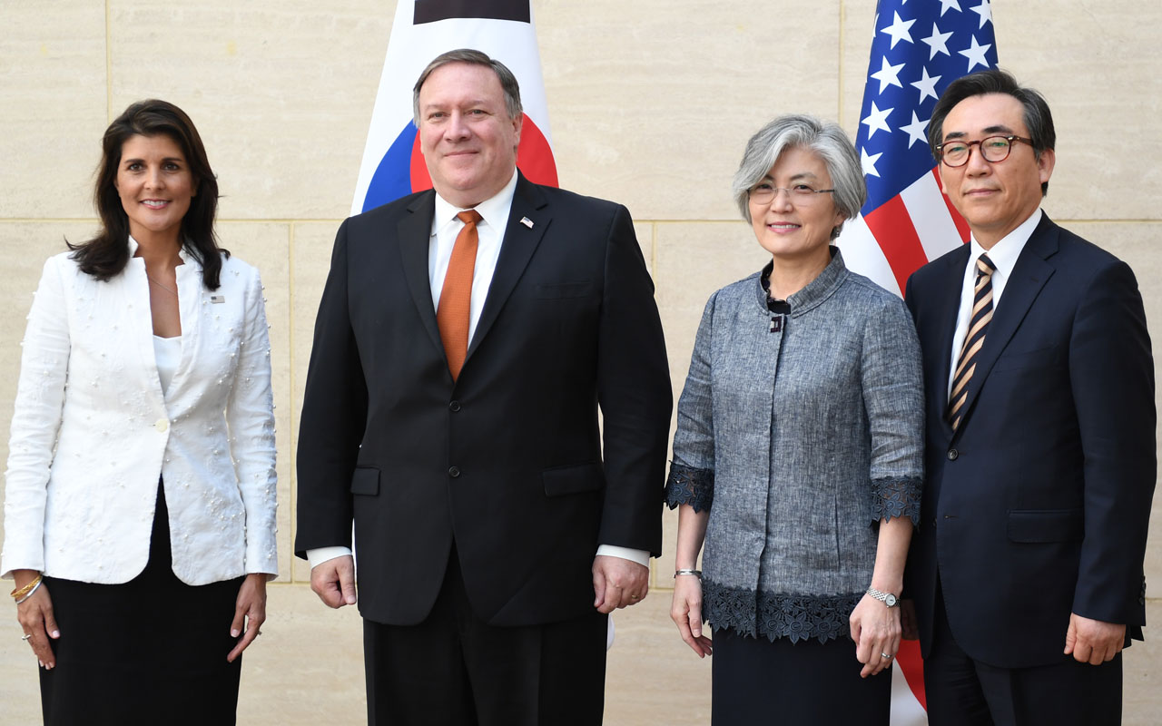 US Secretary of State Mike Pompeo updates UN Security Council members on North Korea
