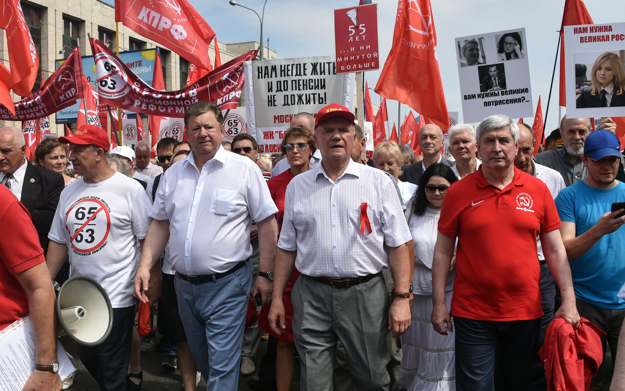 RUSSIA-POLITICS-PENSION-REFORM-DEMO