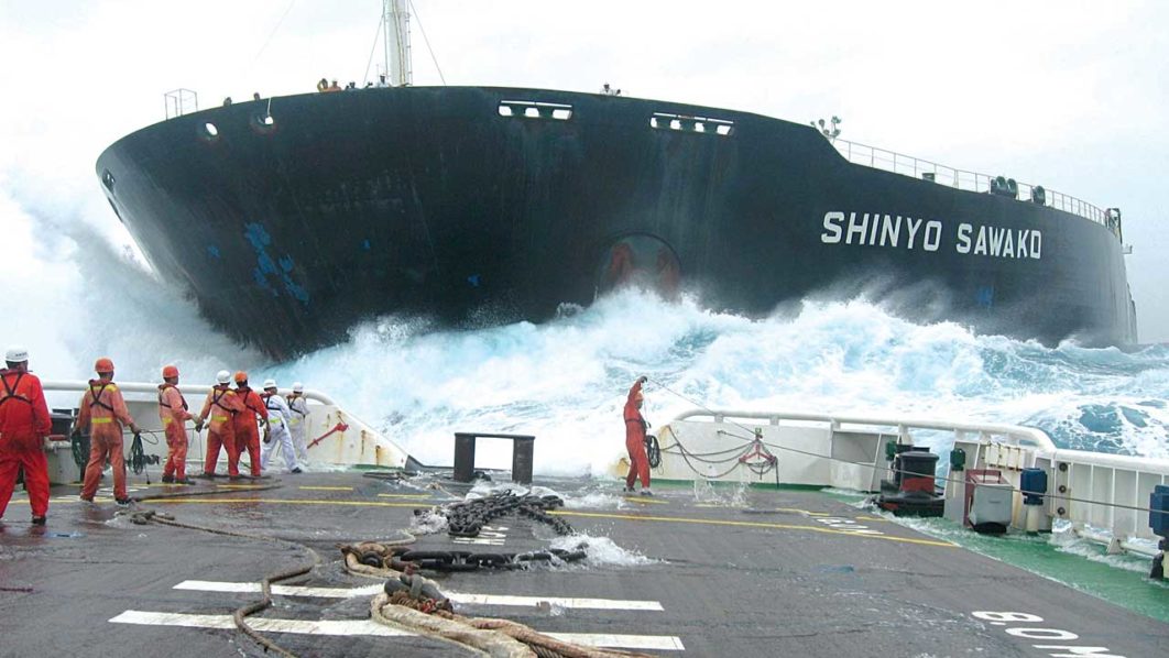 Seafarer