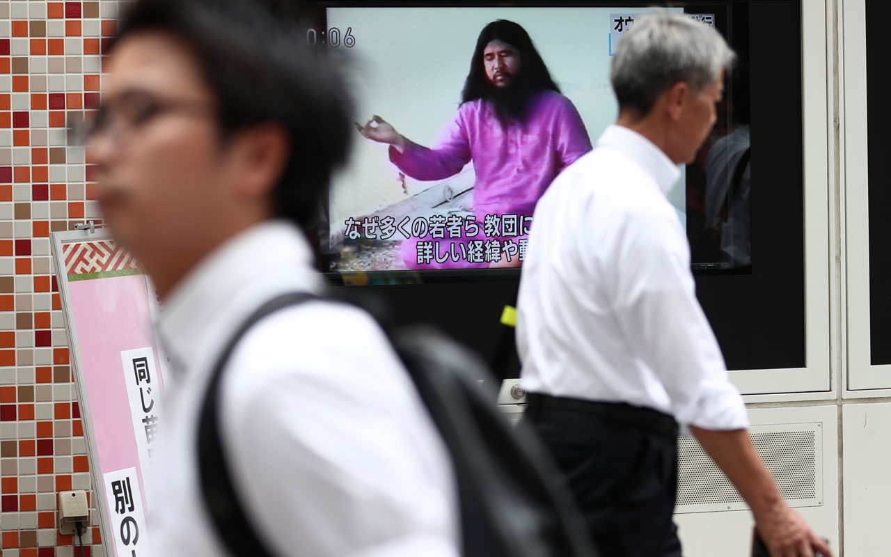JAPAN-CRIME-EXECUTION-AUM
