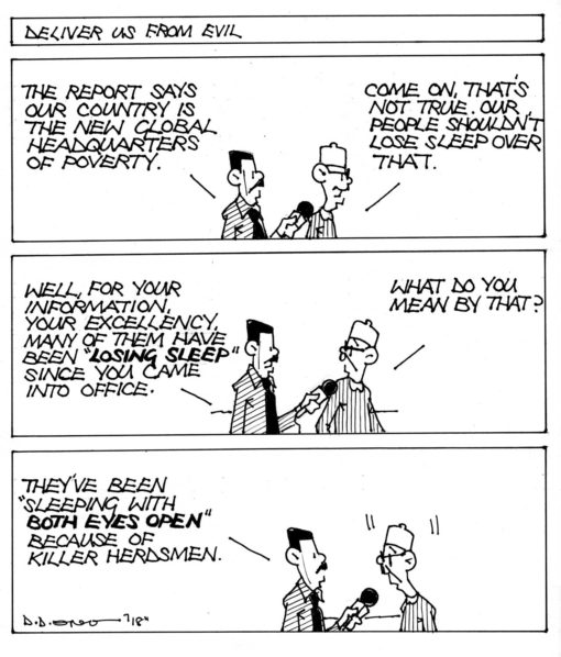 Sunday-Catoon-08-07-17
