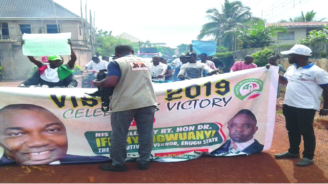 vision 2019 ok
