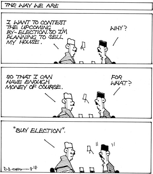 CARTOON 15-8-2018