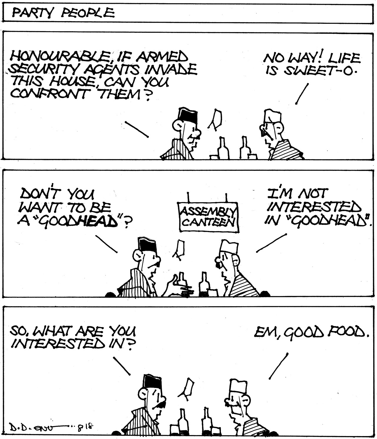 CATOON