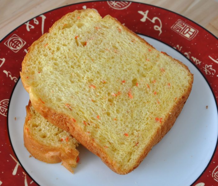 Carrot bread photo the bakingbee 25 blogspot