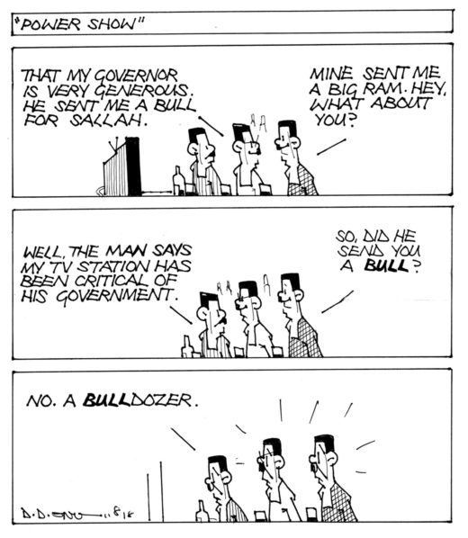 Cartoon-23-08-2018