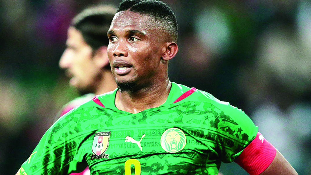 Germany v Cameroon – International Friendly