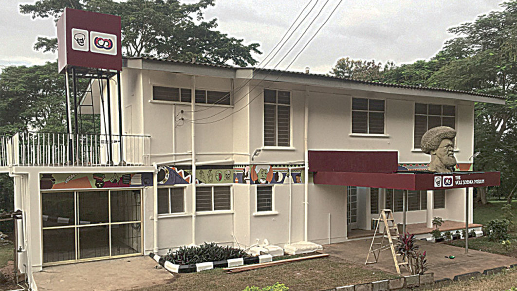 Soyinka-Museum