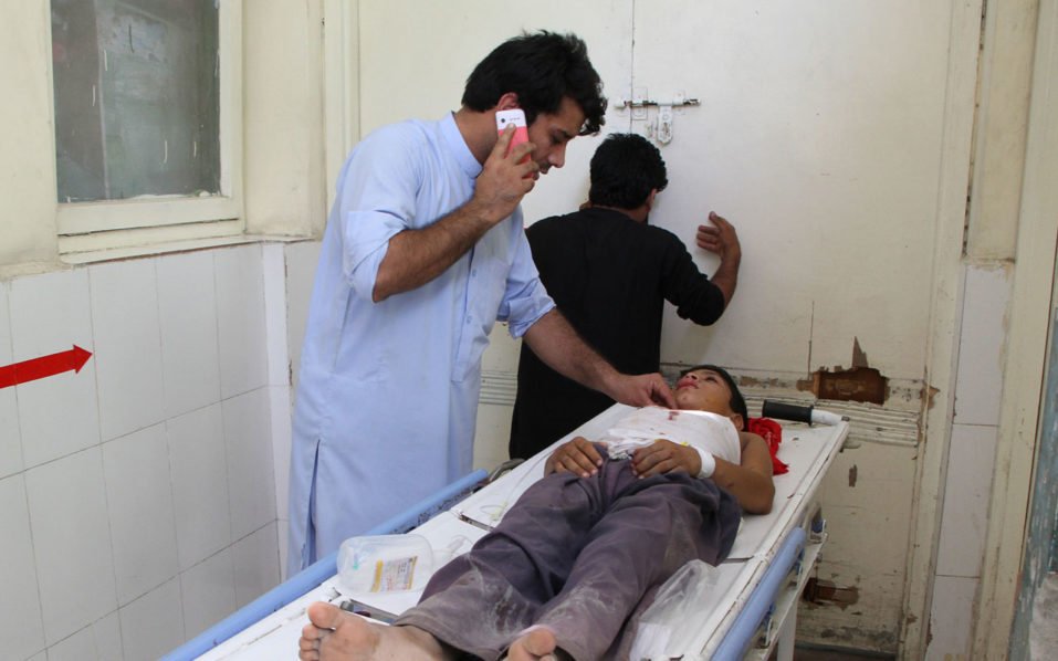 AFGHANISTAN-UNREST-EDUCATION