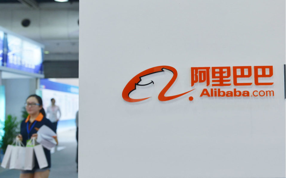 FILES-CHINA-E-COMMERCE-INTERNET-ALIBABA