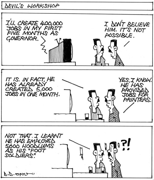 CARTOON