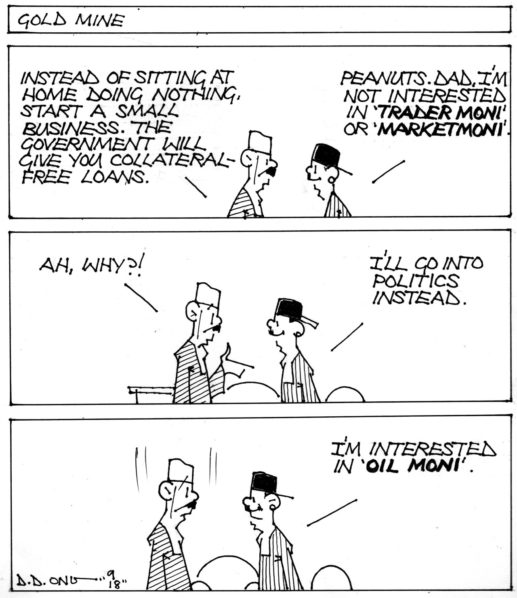 Catoon