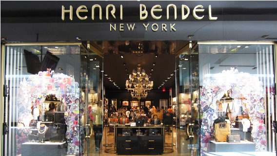 HB_STORE_LOCATOR_PHOTO_NorthParkCenter