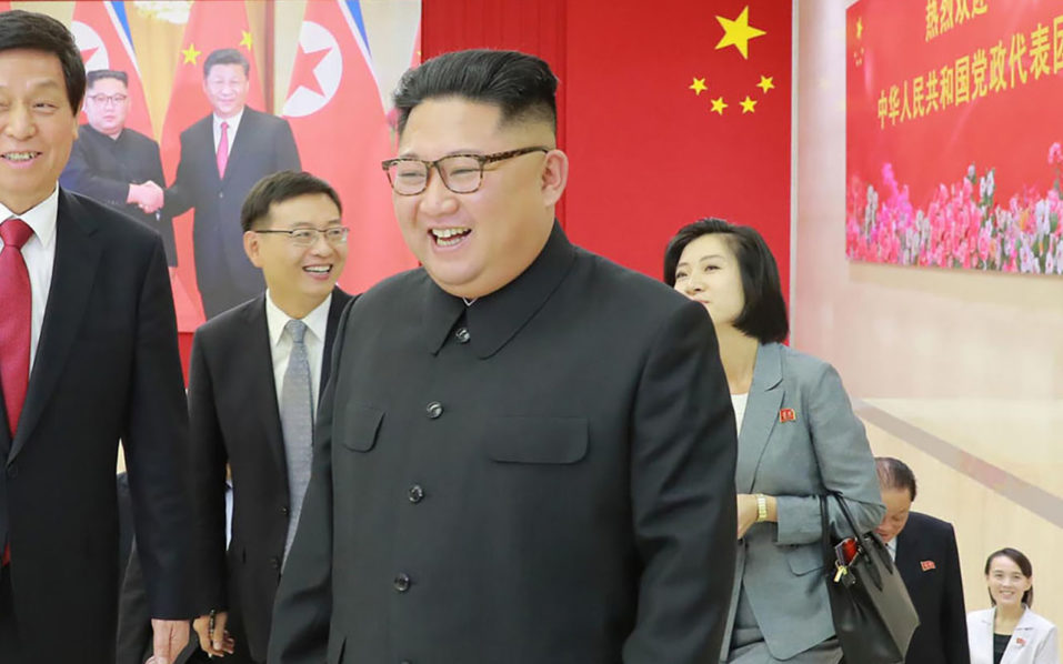 Kim Jong Un