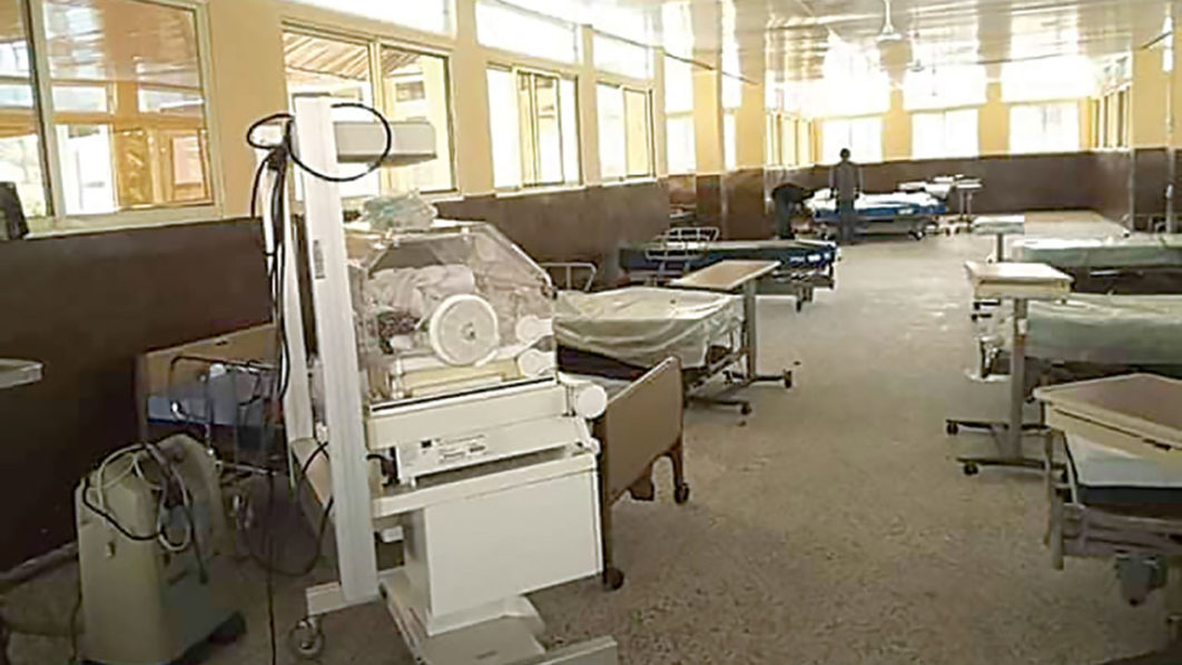 A-IBOM-HOSPITAL-