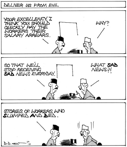 CARTOON