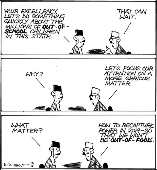 Cartoon-17-10-18