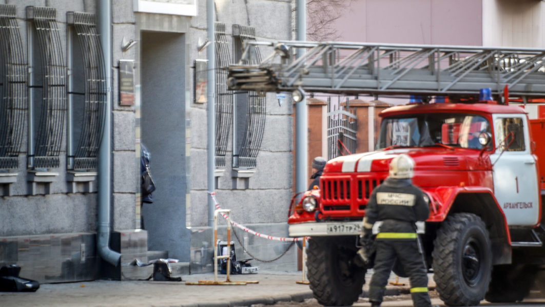 RUSSIA-EXPLOSION-SECURITY-POLITICS