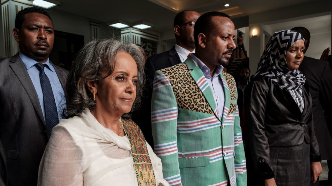 ETHIOPIA-POLITICS-GENDER