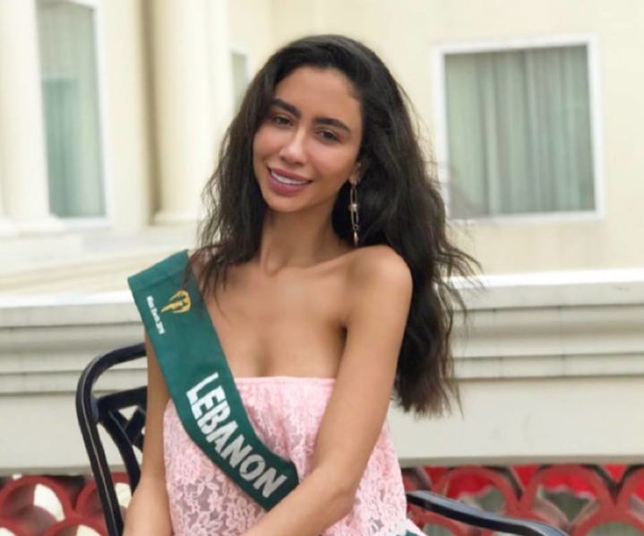 Salwa Akar