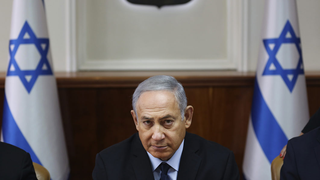 ISRAEL-POLITICS-CABINET