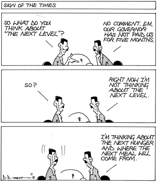 Cartoon