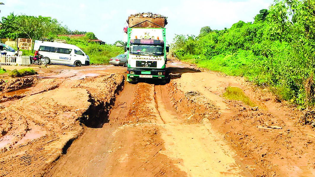 Failed portion ok of Akure-Owo-Ikare Road, 4-11-18.