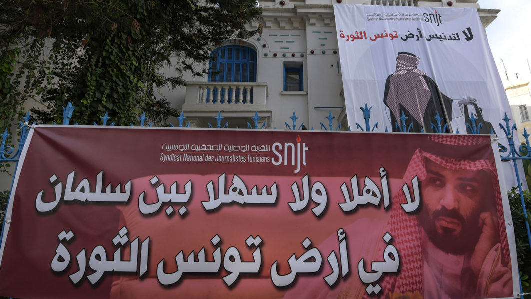 TUNISIA-SAUDI-POLITICS-KHASHOGGI