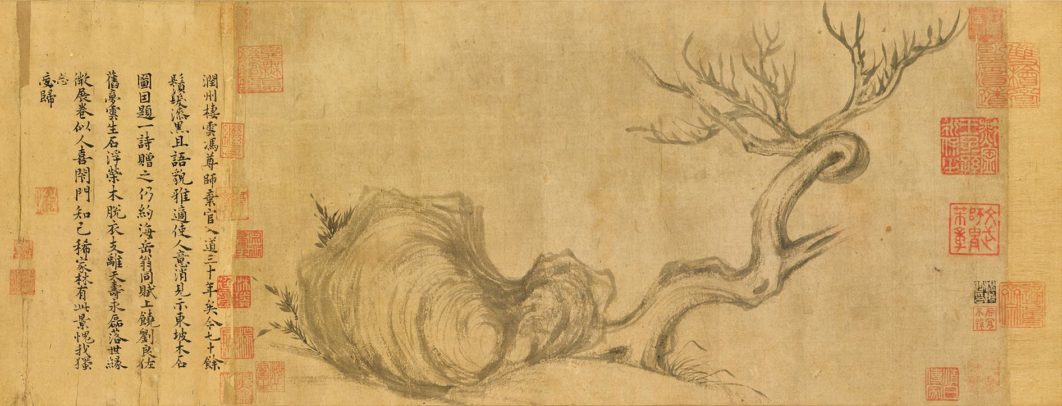 su-shi-scroll-christies-mslp-v3