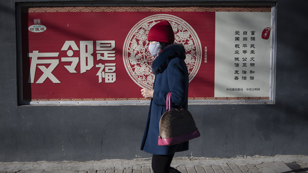CHINA-LIFESTYLE