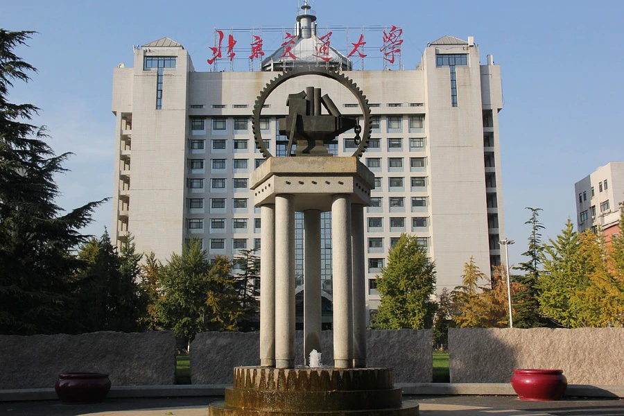 Chinese university lab explosion kills three